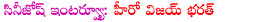 hero vijay bharath,vinodam 100 percent,vijay bharat in vinodam 100 percent,vinodam 100 percent director srirammurthy,aswani in vinodam 100 percent,vinodam 100 percent movie details,vinodam 100 percent movie progress,vinodam 100 percent first schedul